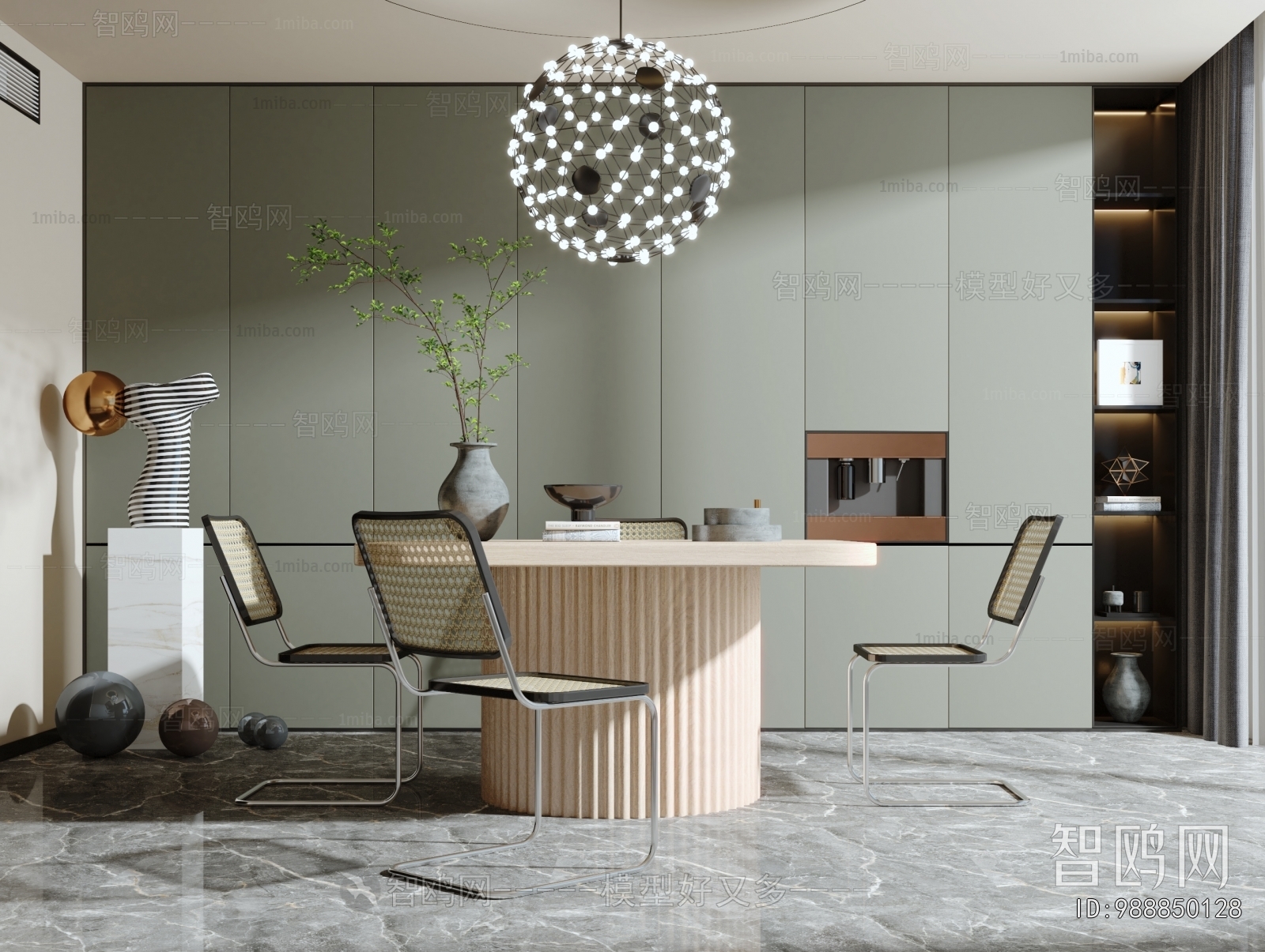 Modern Dining Room