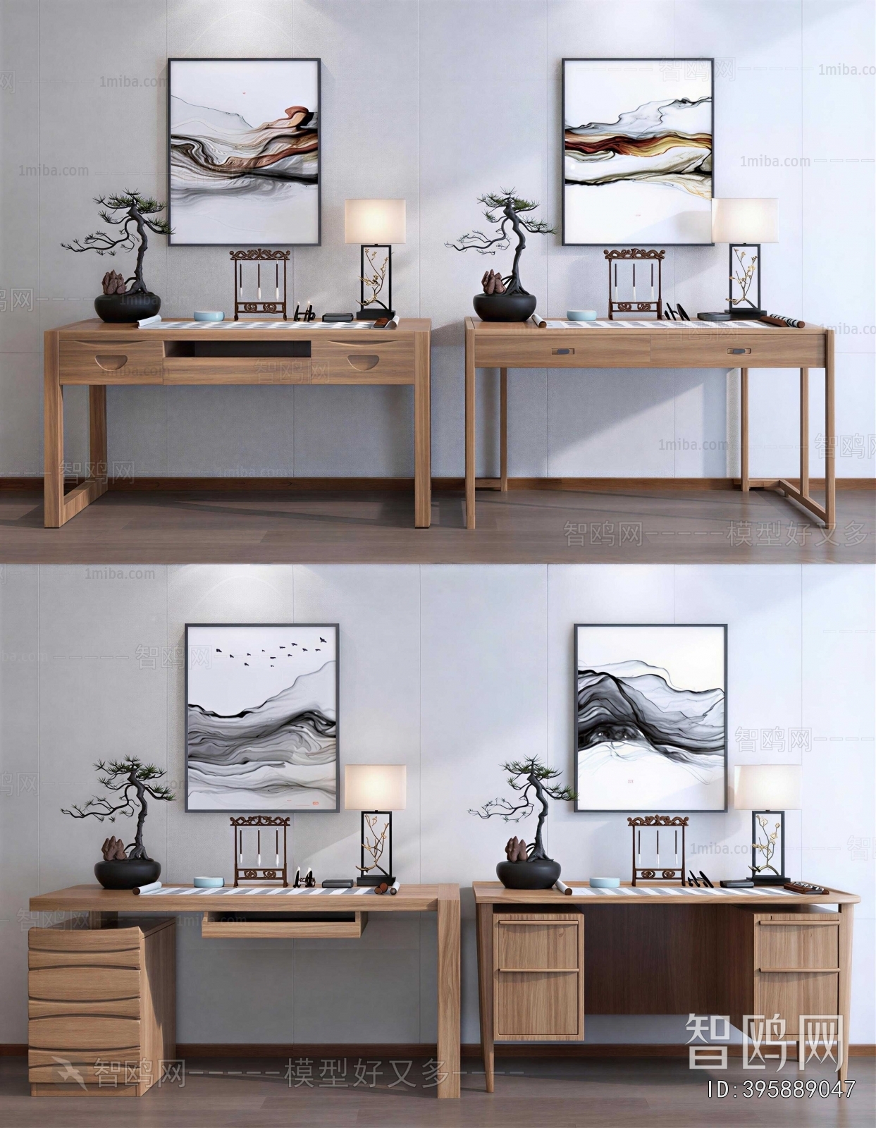 New Chinese Style Desk
