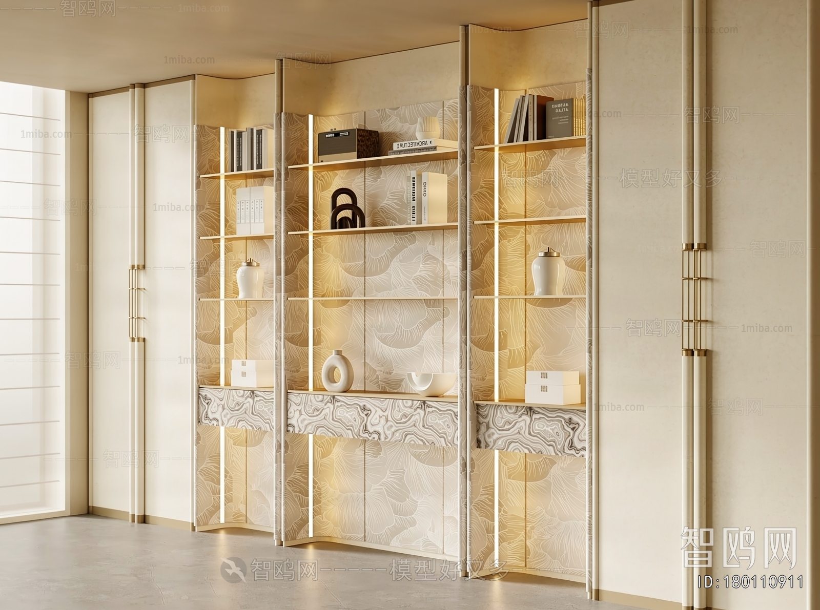 Modern Bookcase