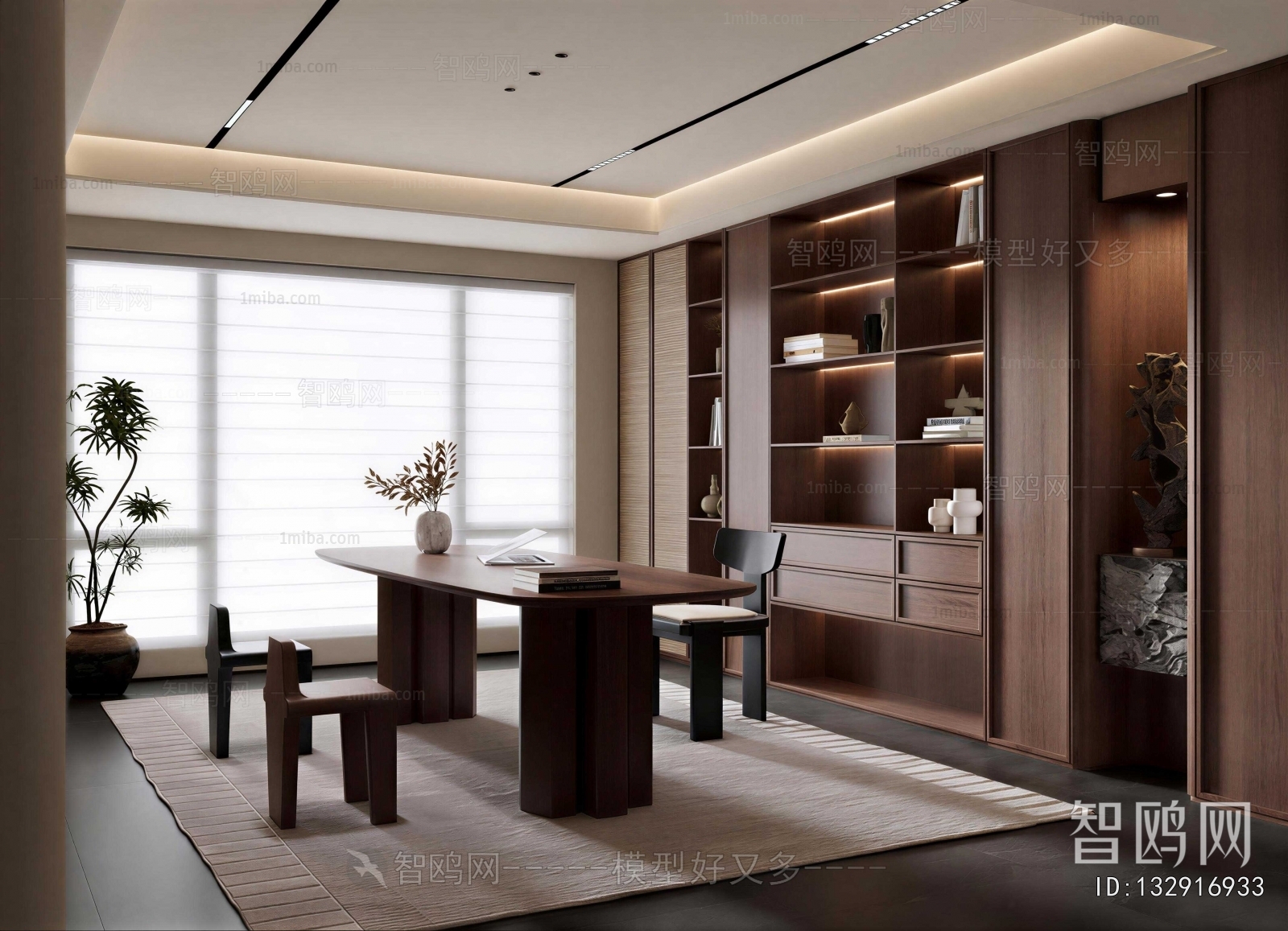 Modern Study Space