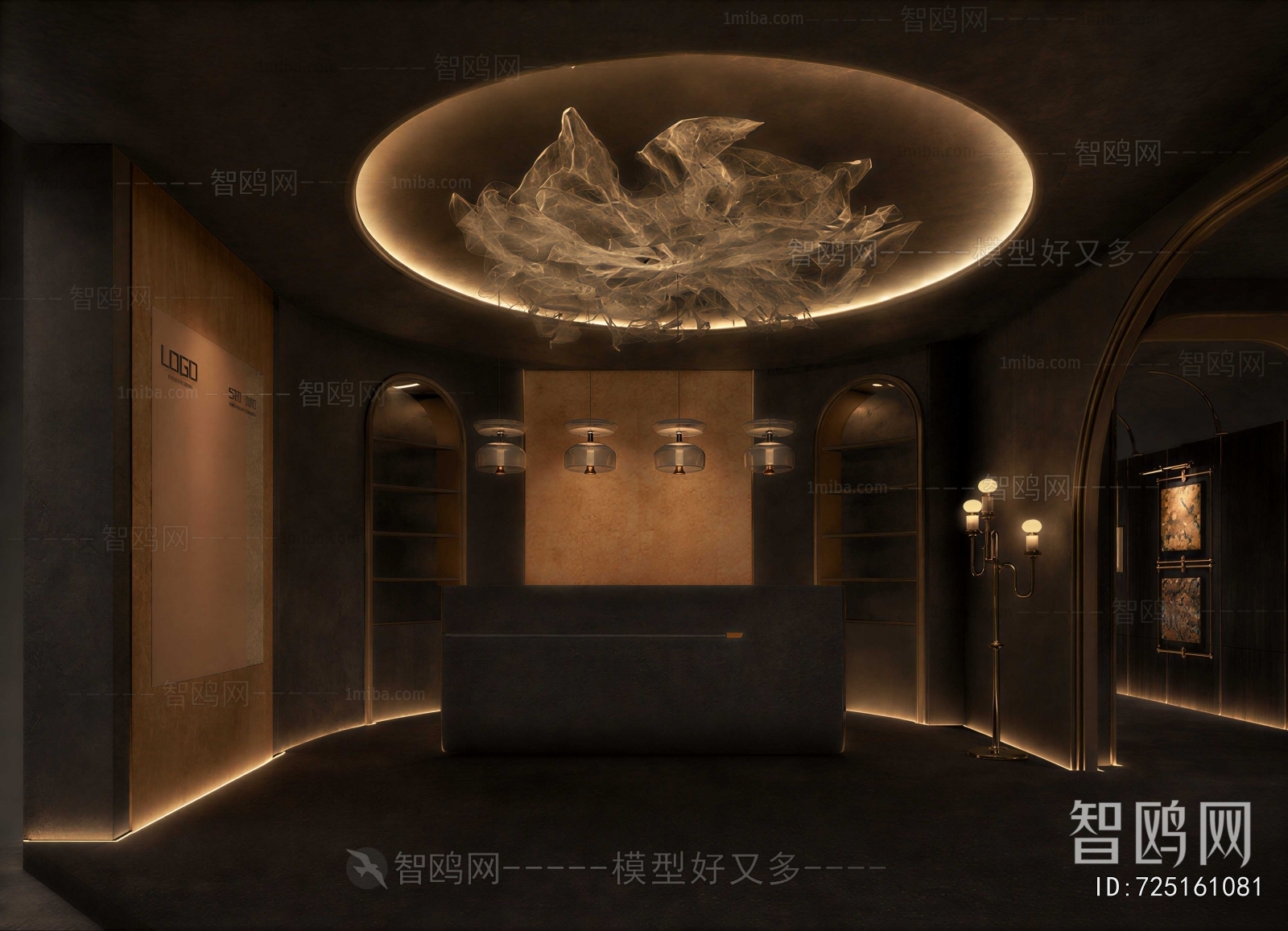 Modern Beauty Salon