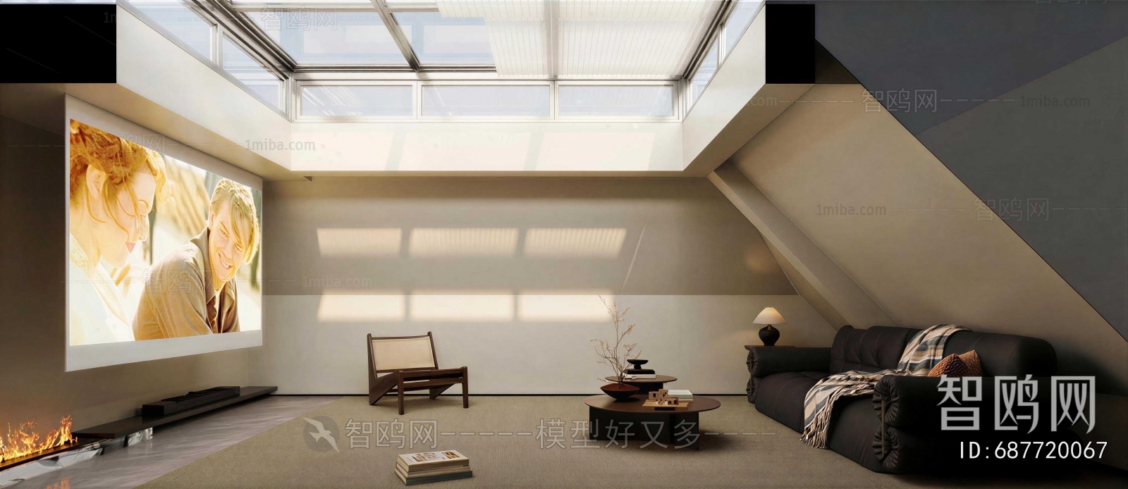 Modern Audiovisual Room