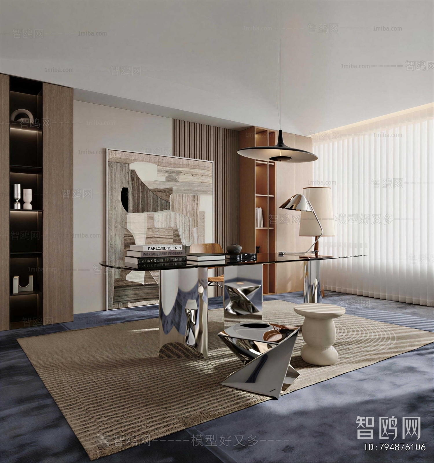 Modern Study Space