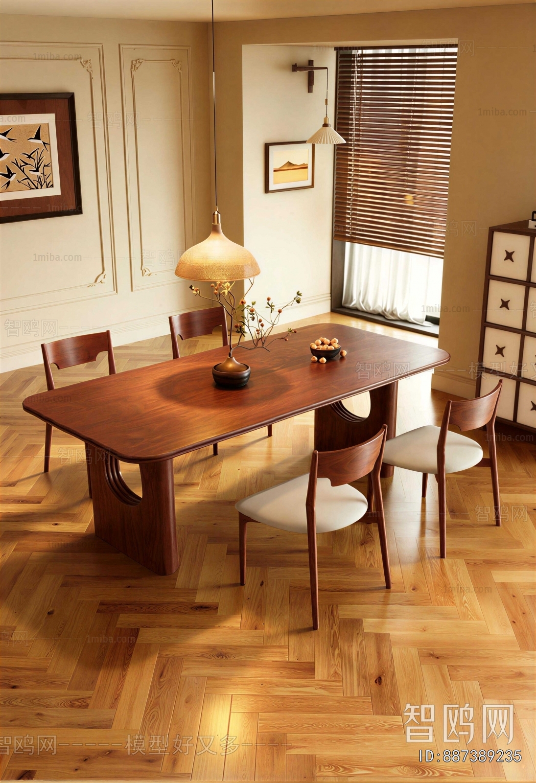 Modern Dining Table And Chairs