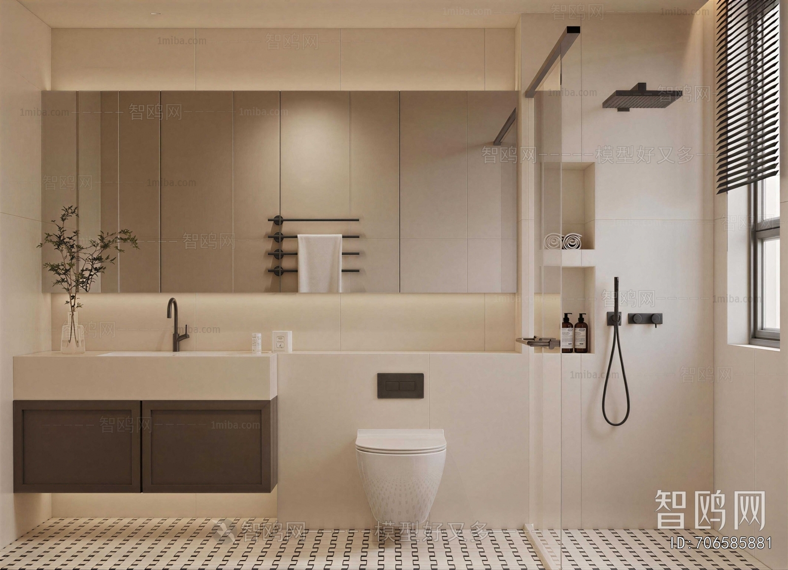 Modern TOILET