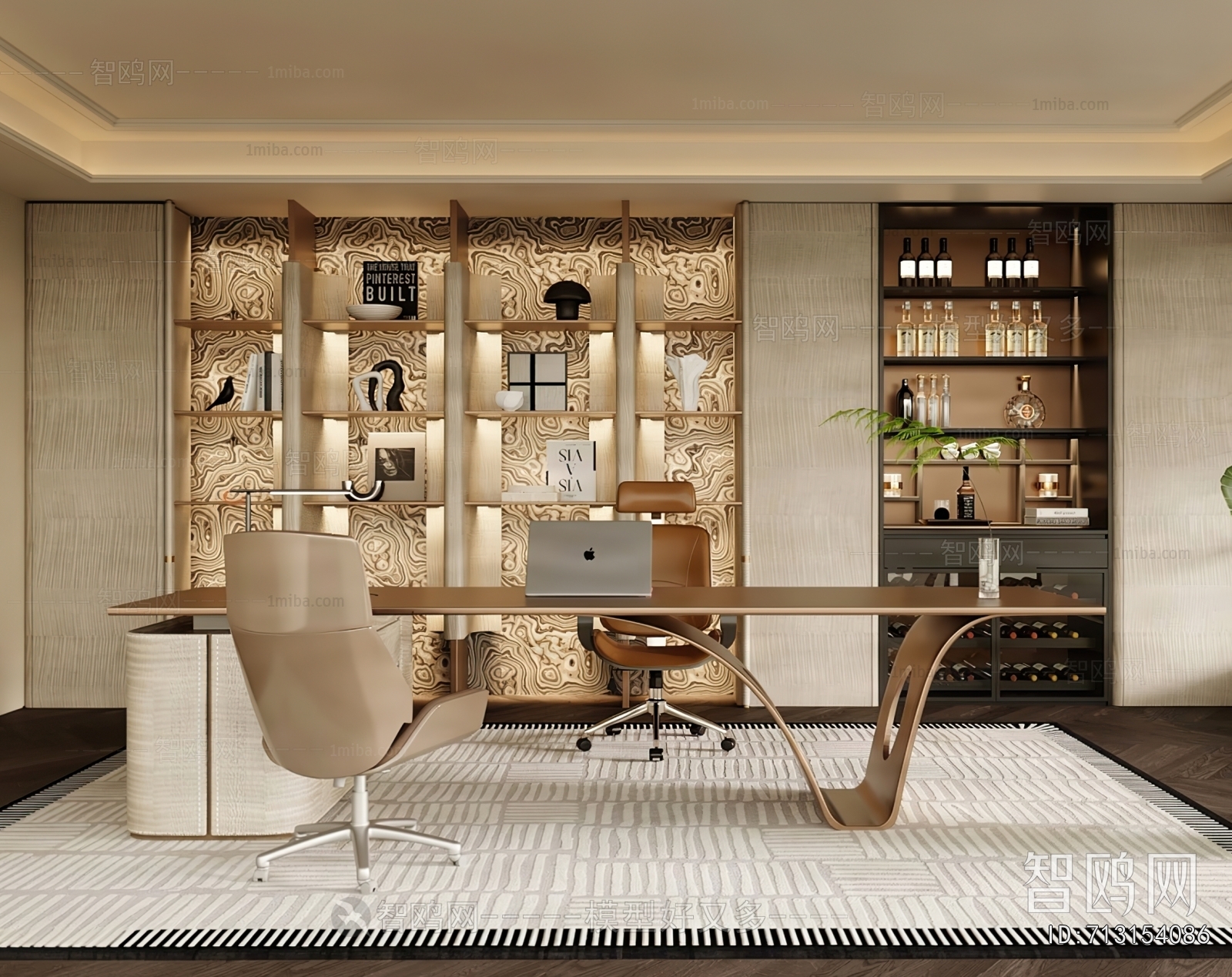 Modern Study Space