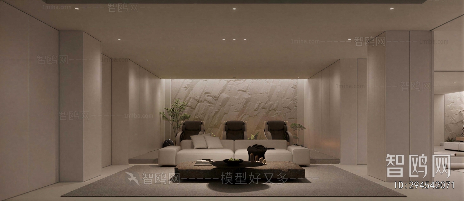 Modern Audiovisual Room
