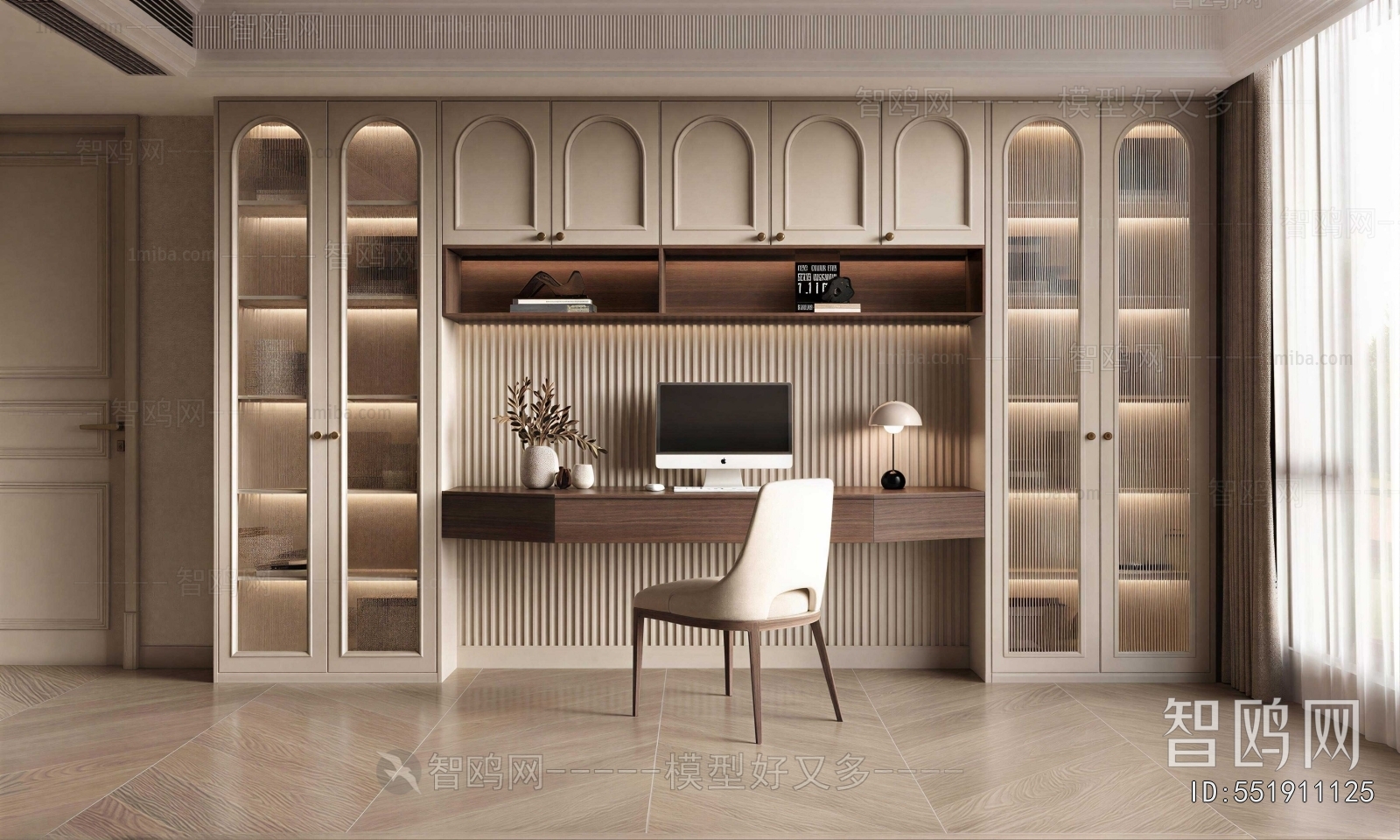 Modern Study Space