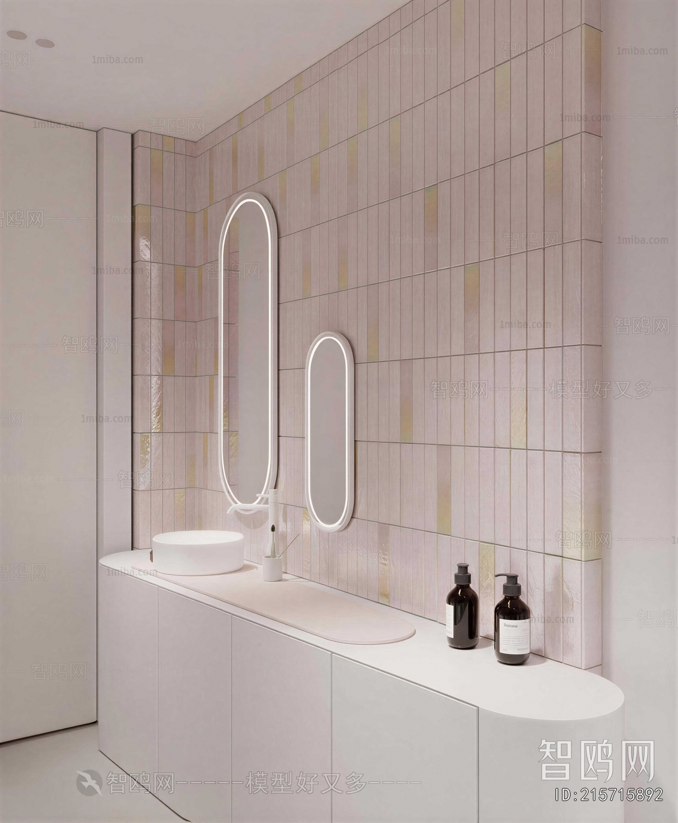 Modern TOILET