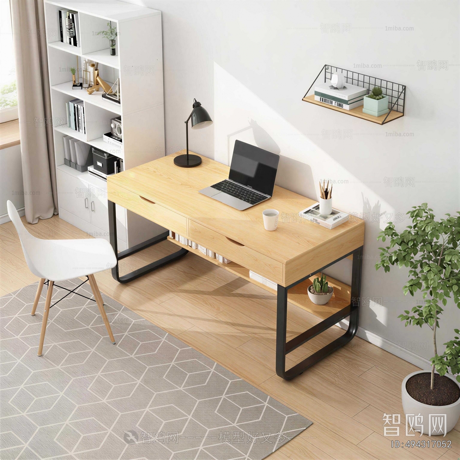 Modern Computer Desk And Chair