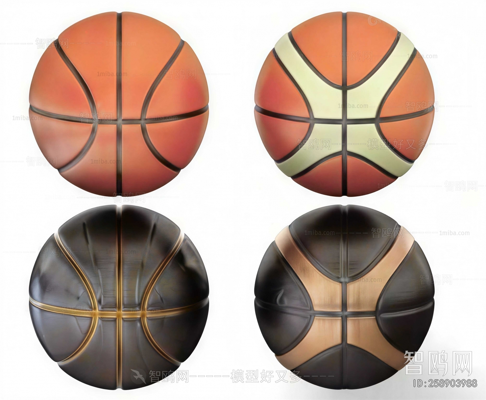 Modern Ball Equipment