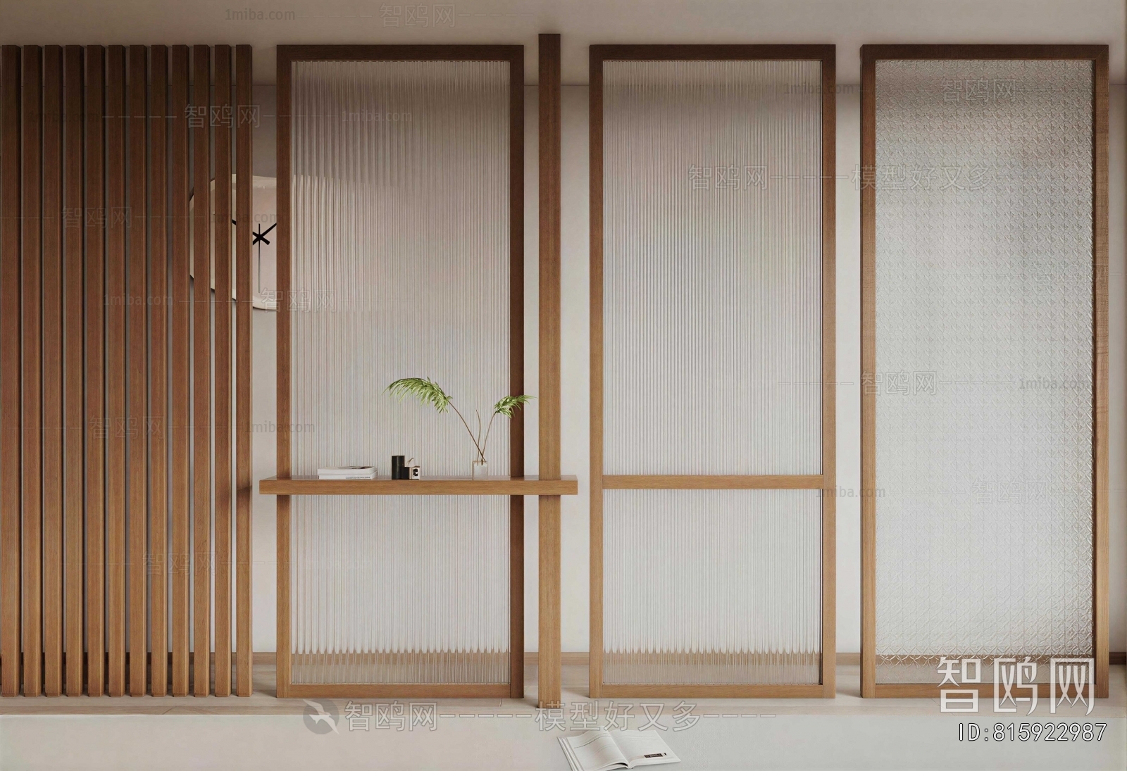 Modern Glass Screen Partition