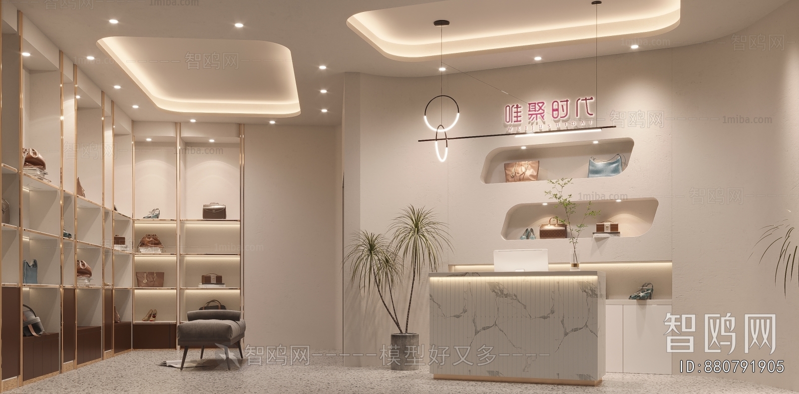 New Chinese Style Designer Bag Store