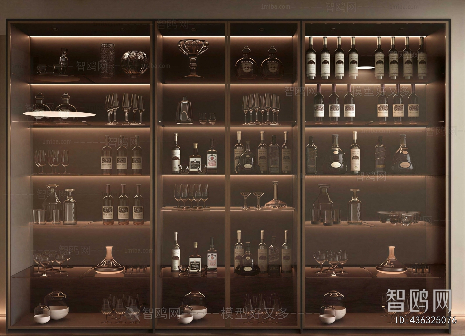 Modern Wine Cabinet