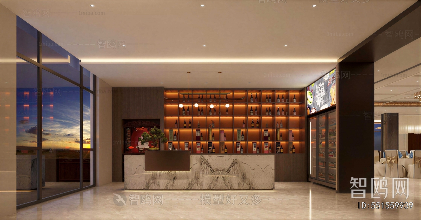 Modern Restaurant