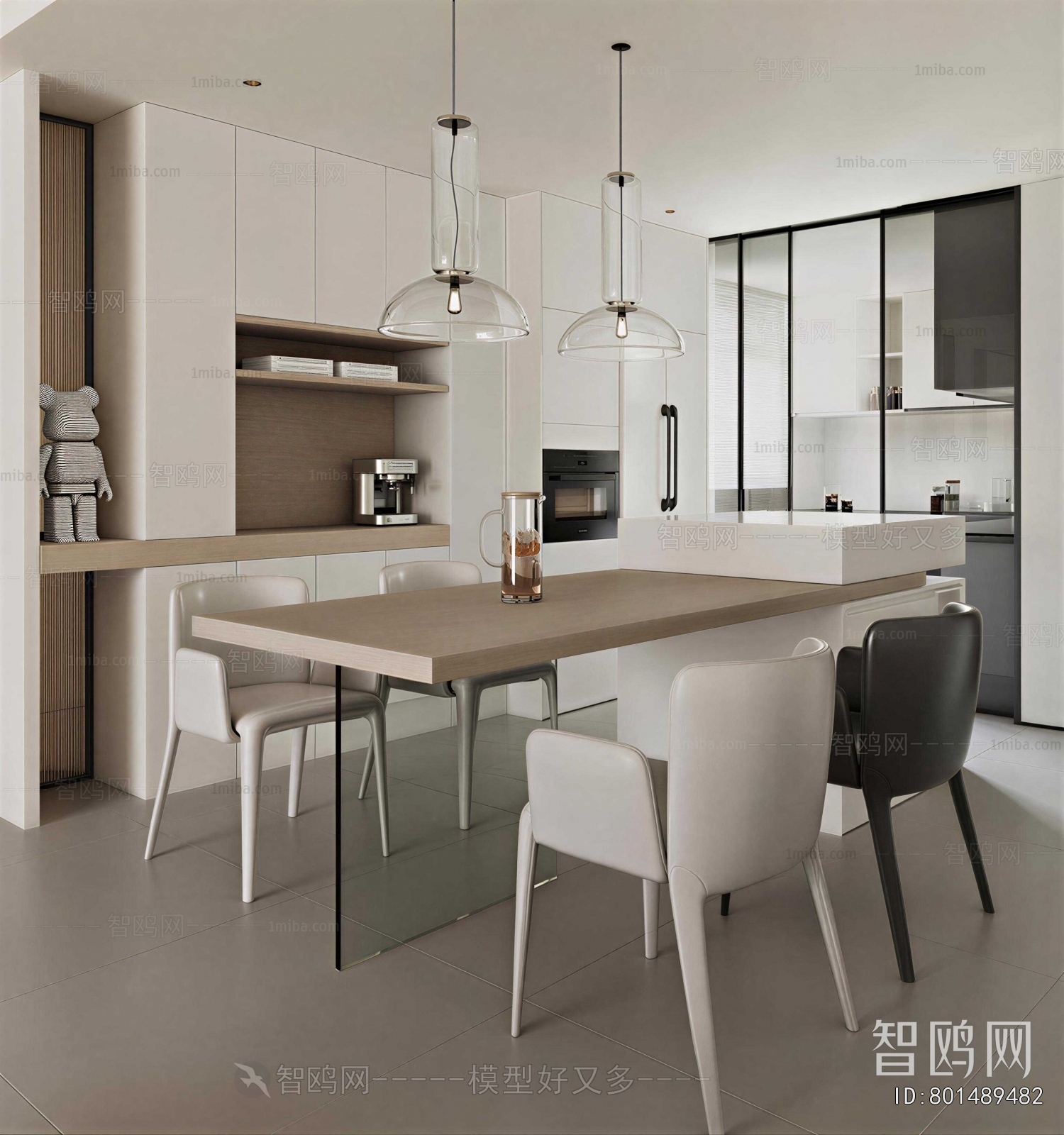 Modern Dining Room