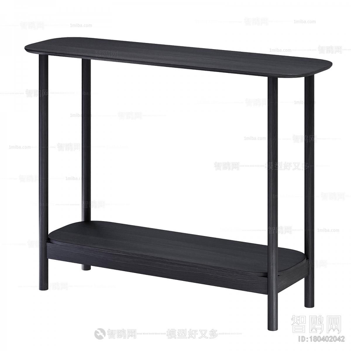 Modern Table