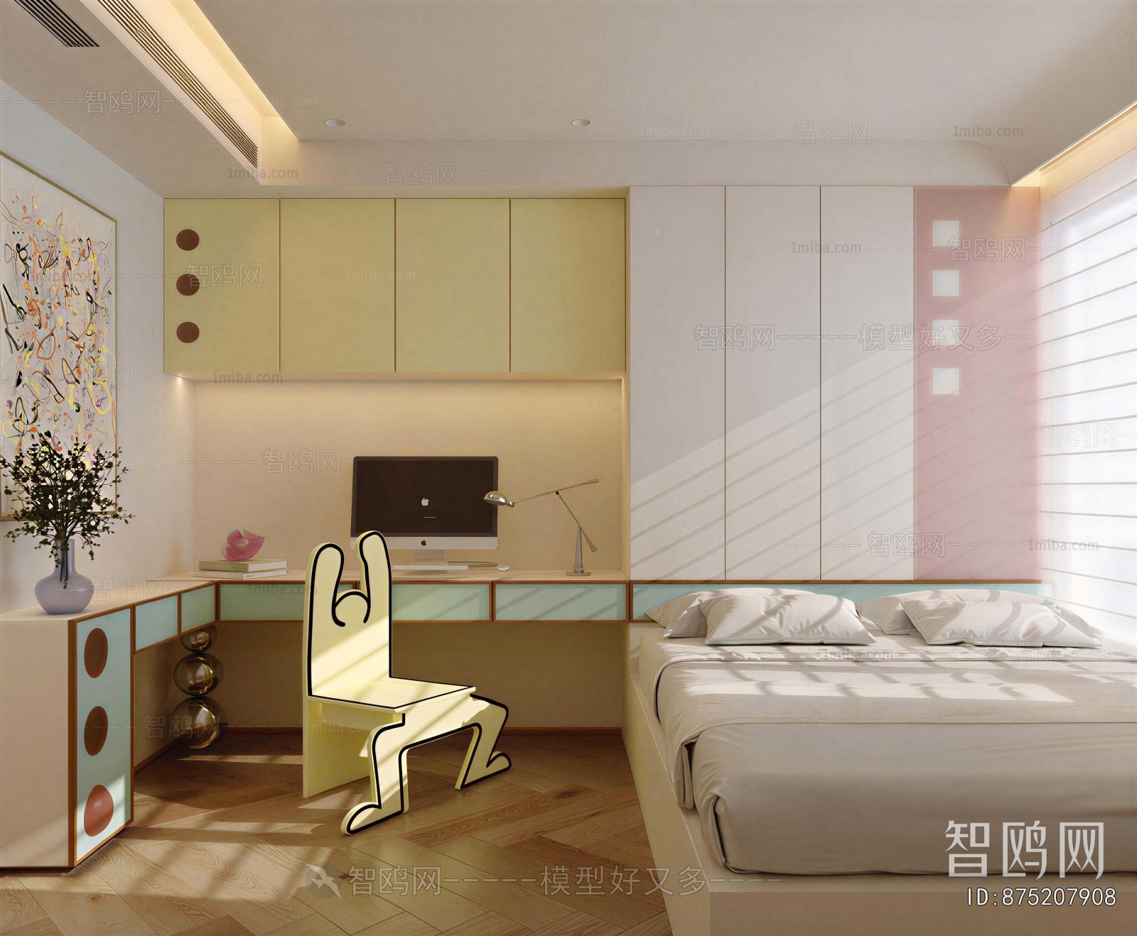 Modern Tatami