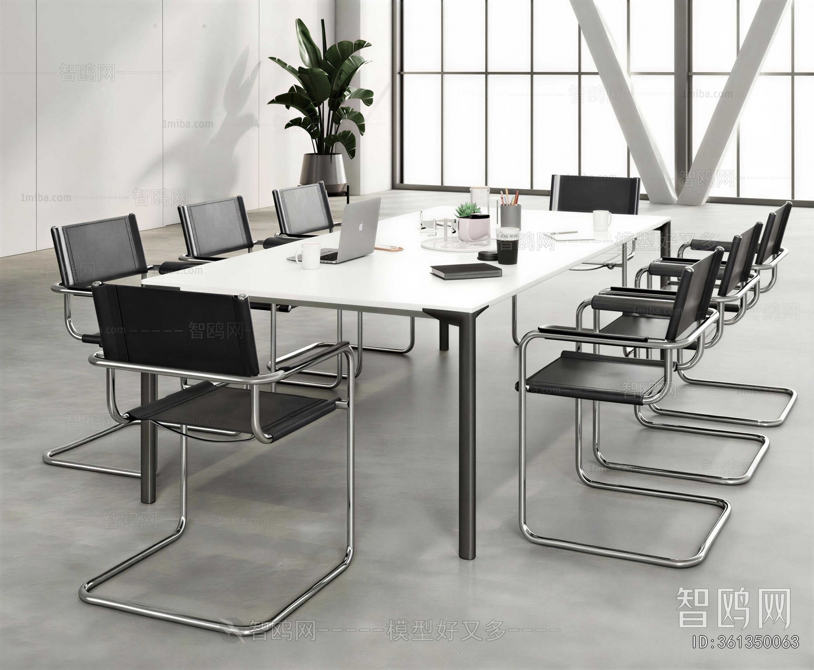 Modern Conference Table