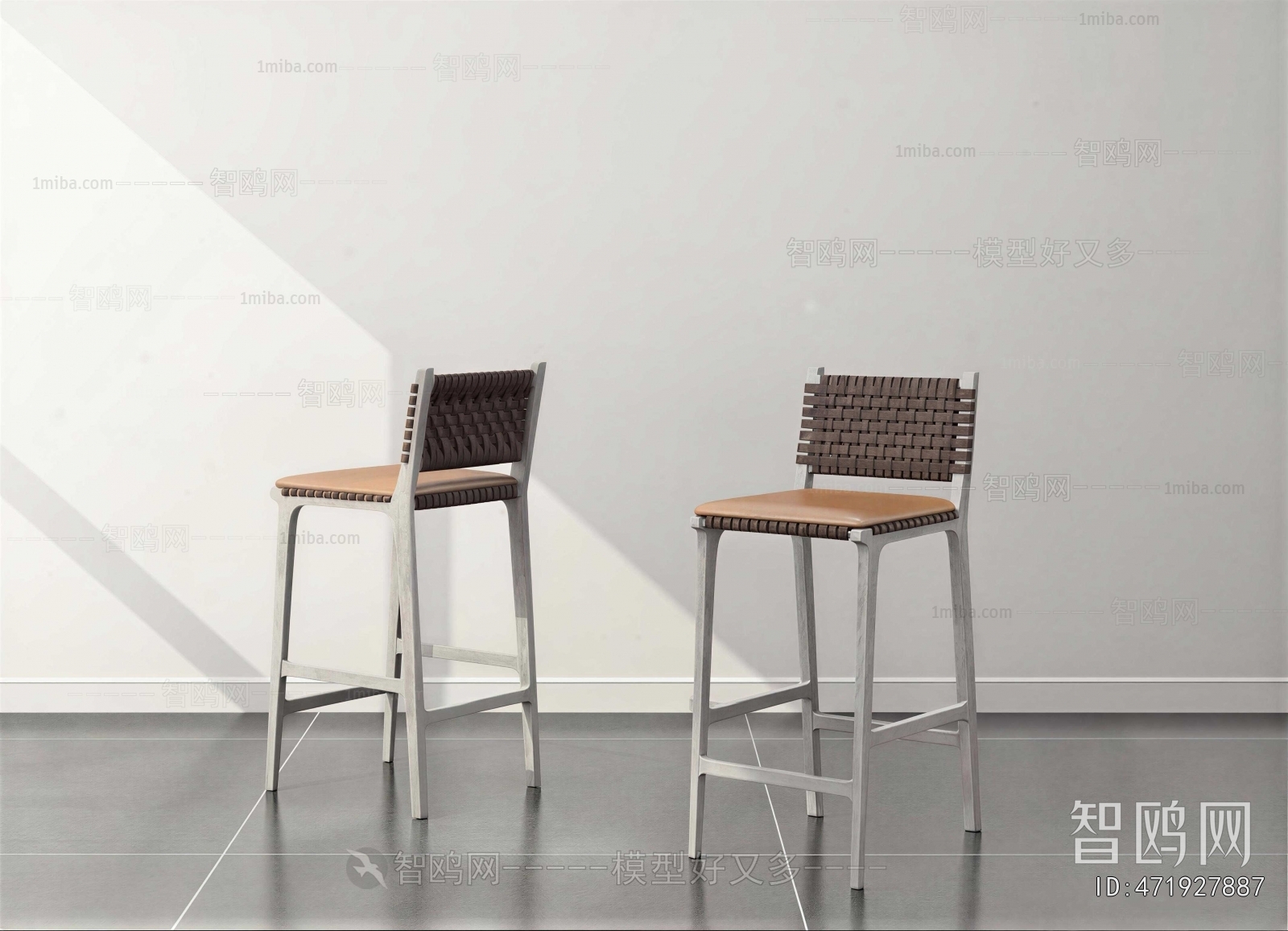 Modern Bar Chair