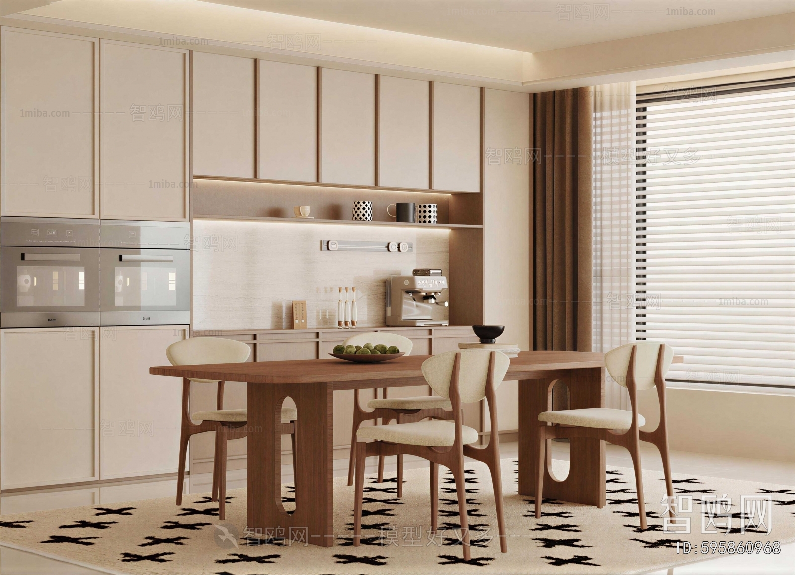 Modern Dining Room