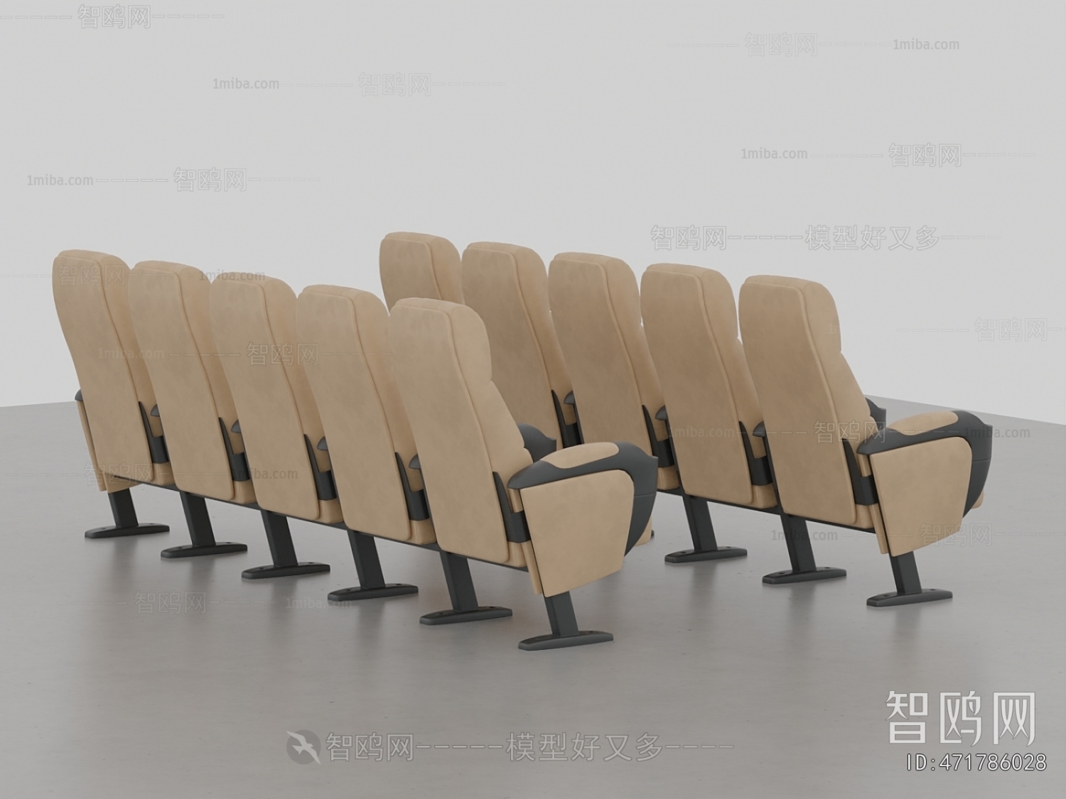 Modern Communal Chair