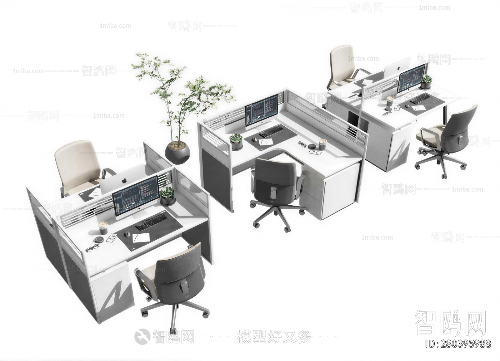 Modern Office Desk And Chair