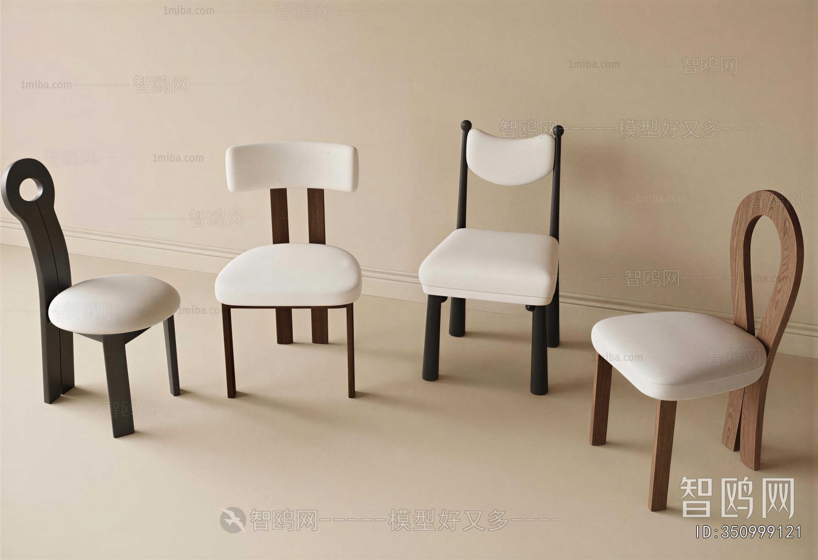 Modern Dining Chair