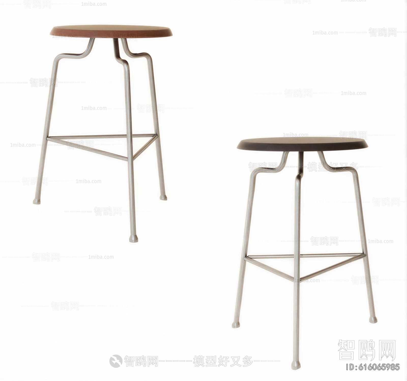 Modern Bar Stool