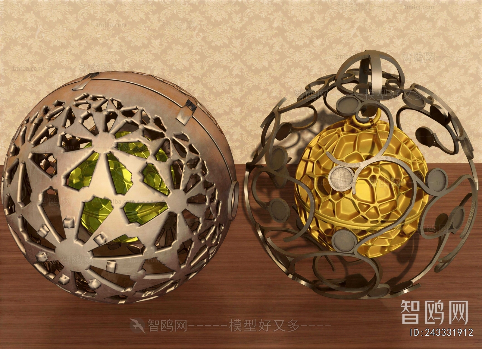 Modern Decorative Set
