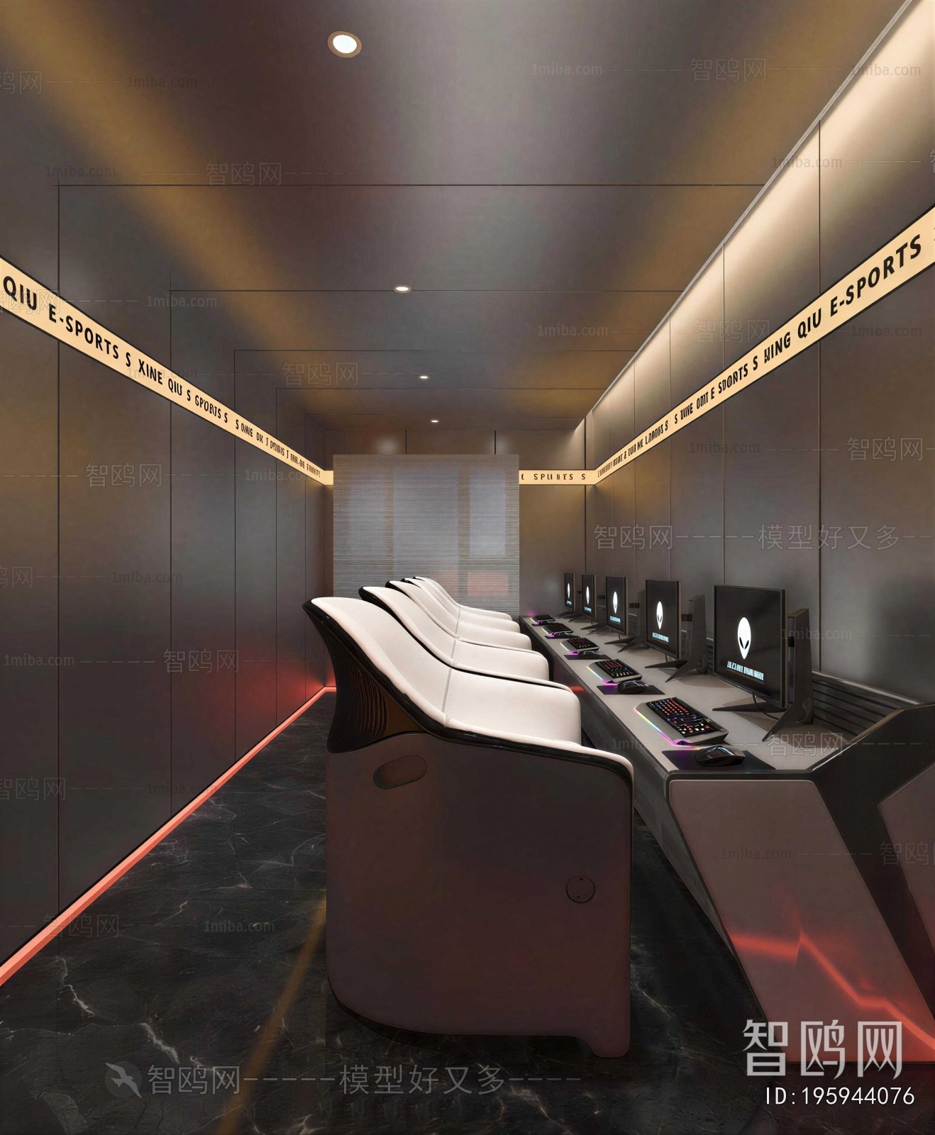 Modern Internet Cafe