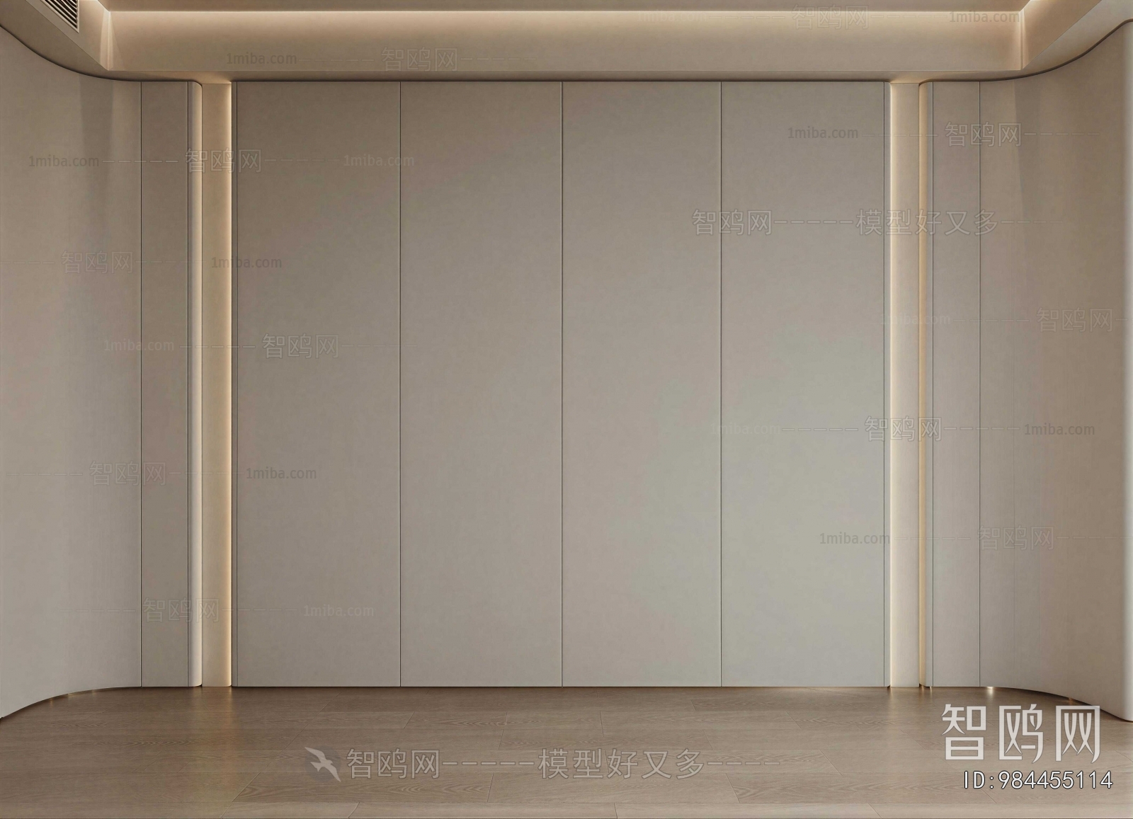 Modern TV Wall