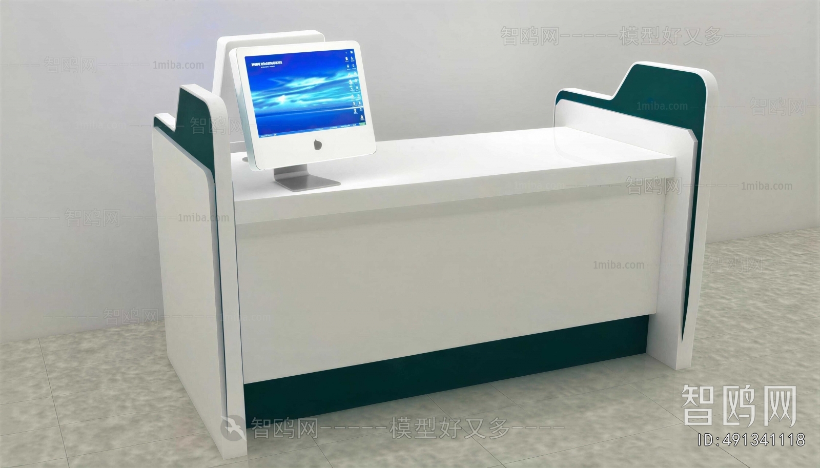 Modern Reception Desk
