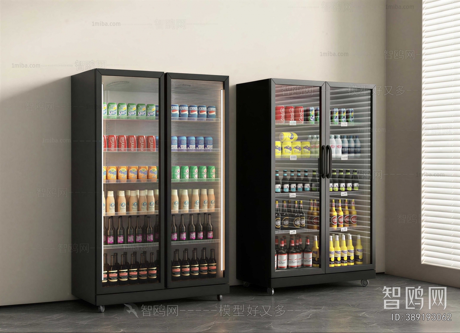 Modern Refrigerator Freezer