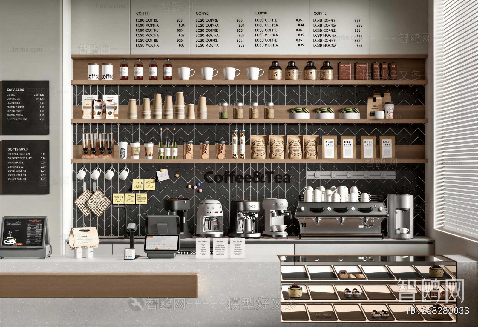 Modern Cafe