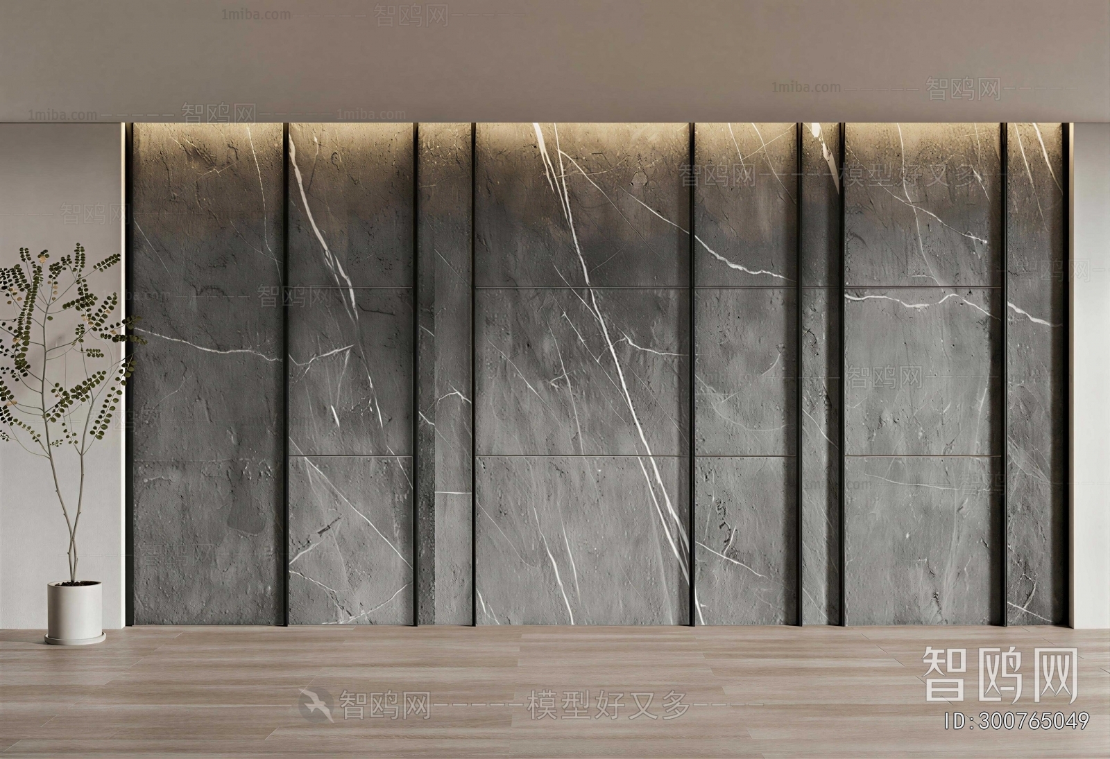Modern TV Wall