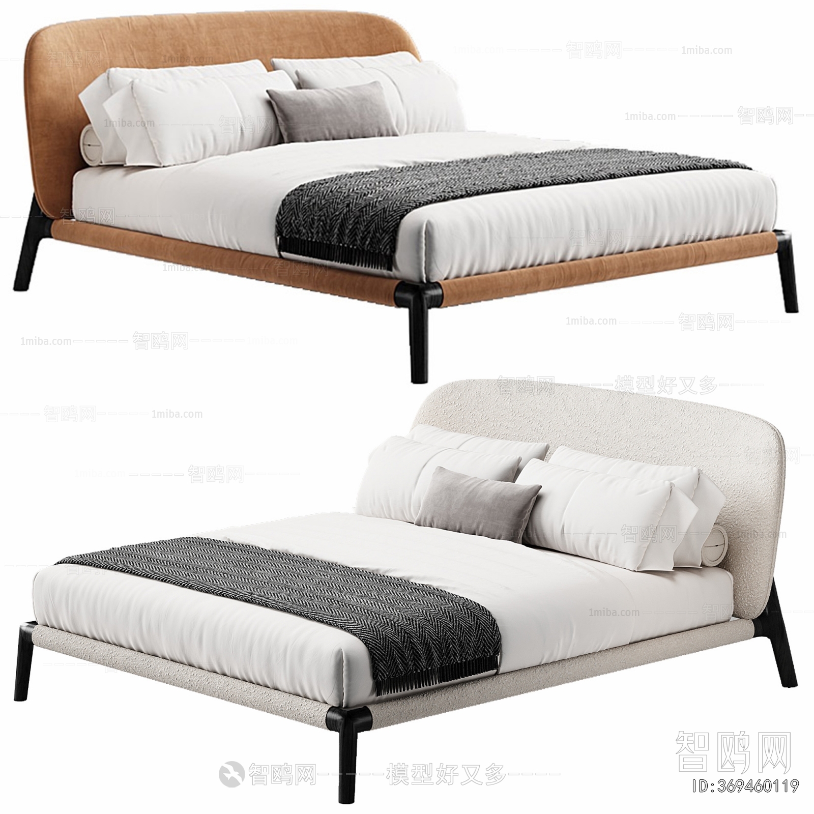 Modern Double Bed