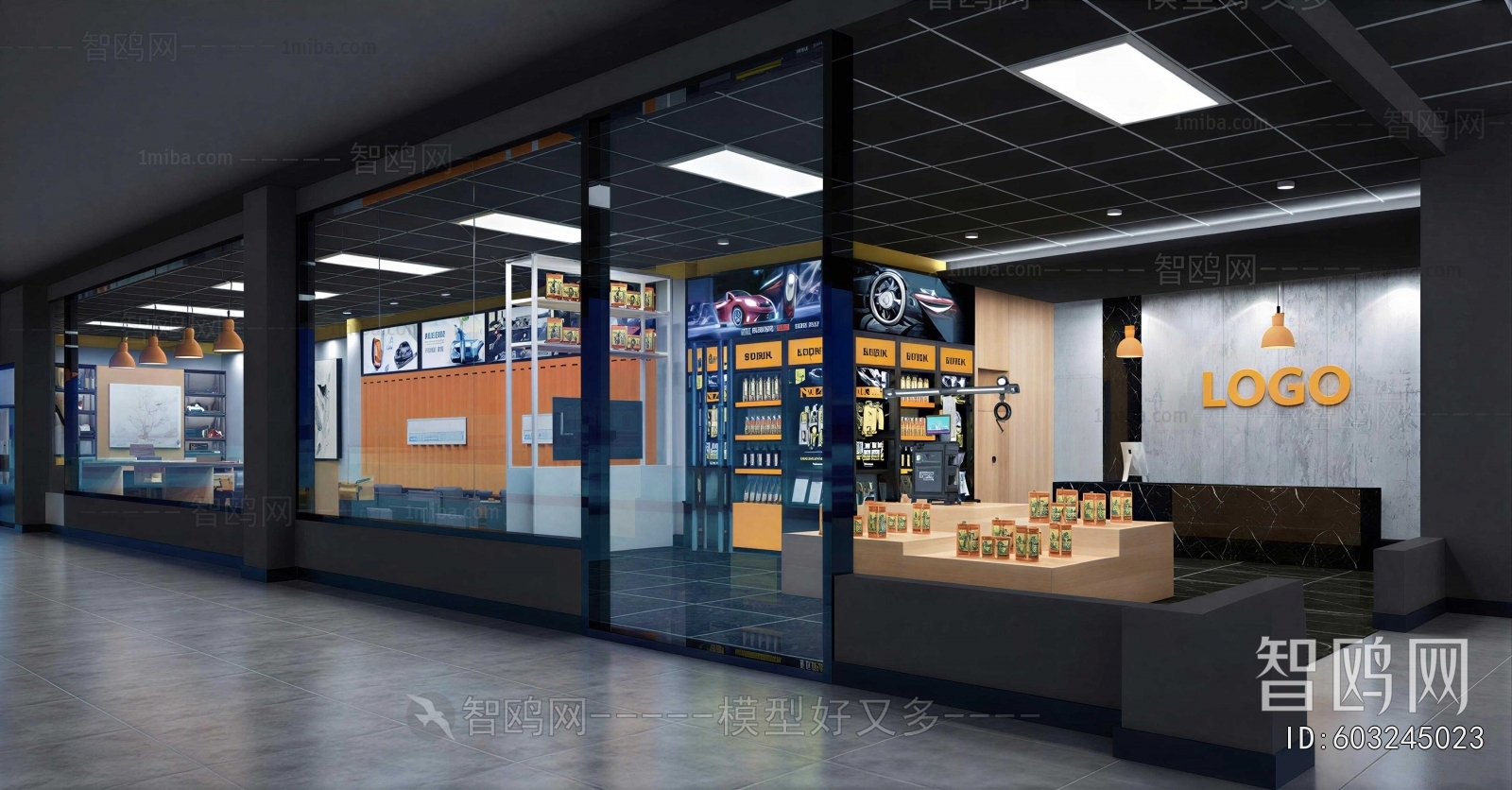 Modern Automobile Repair Shop