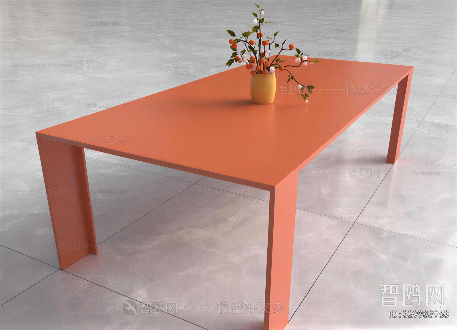 Modern Dining Table