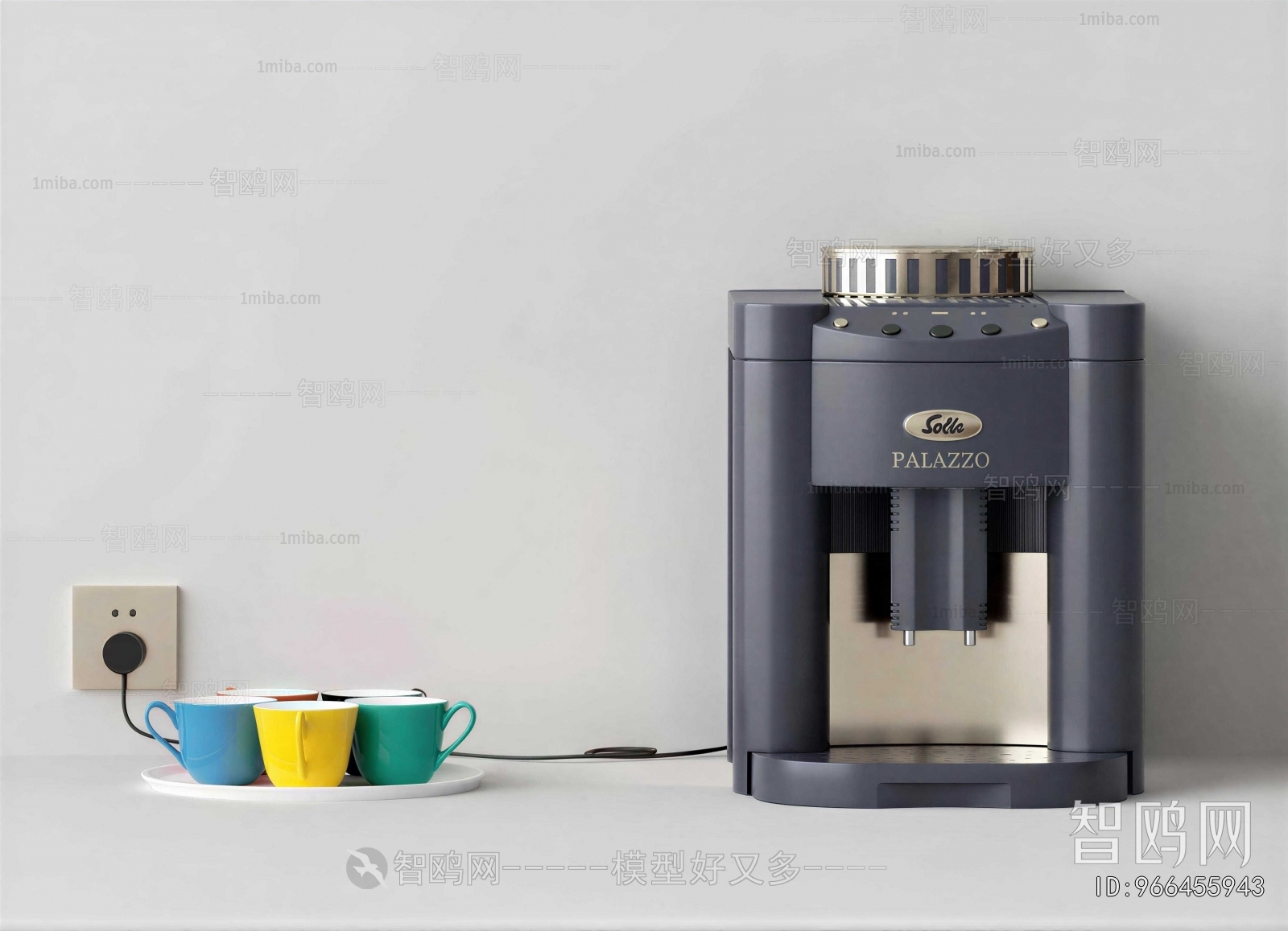 Modern Kitchen Electric Coffee Machine