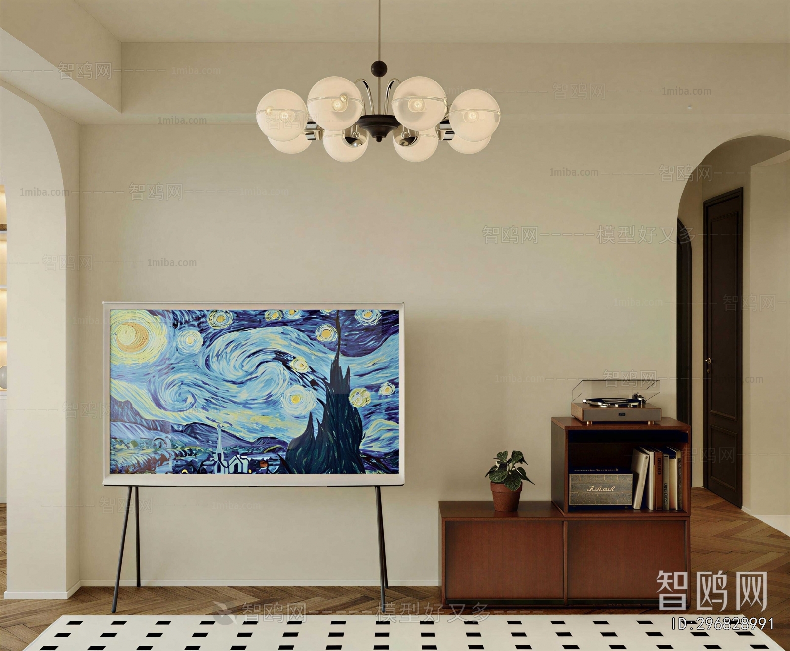 Modern TV Set
