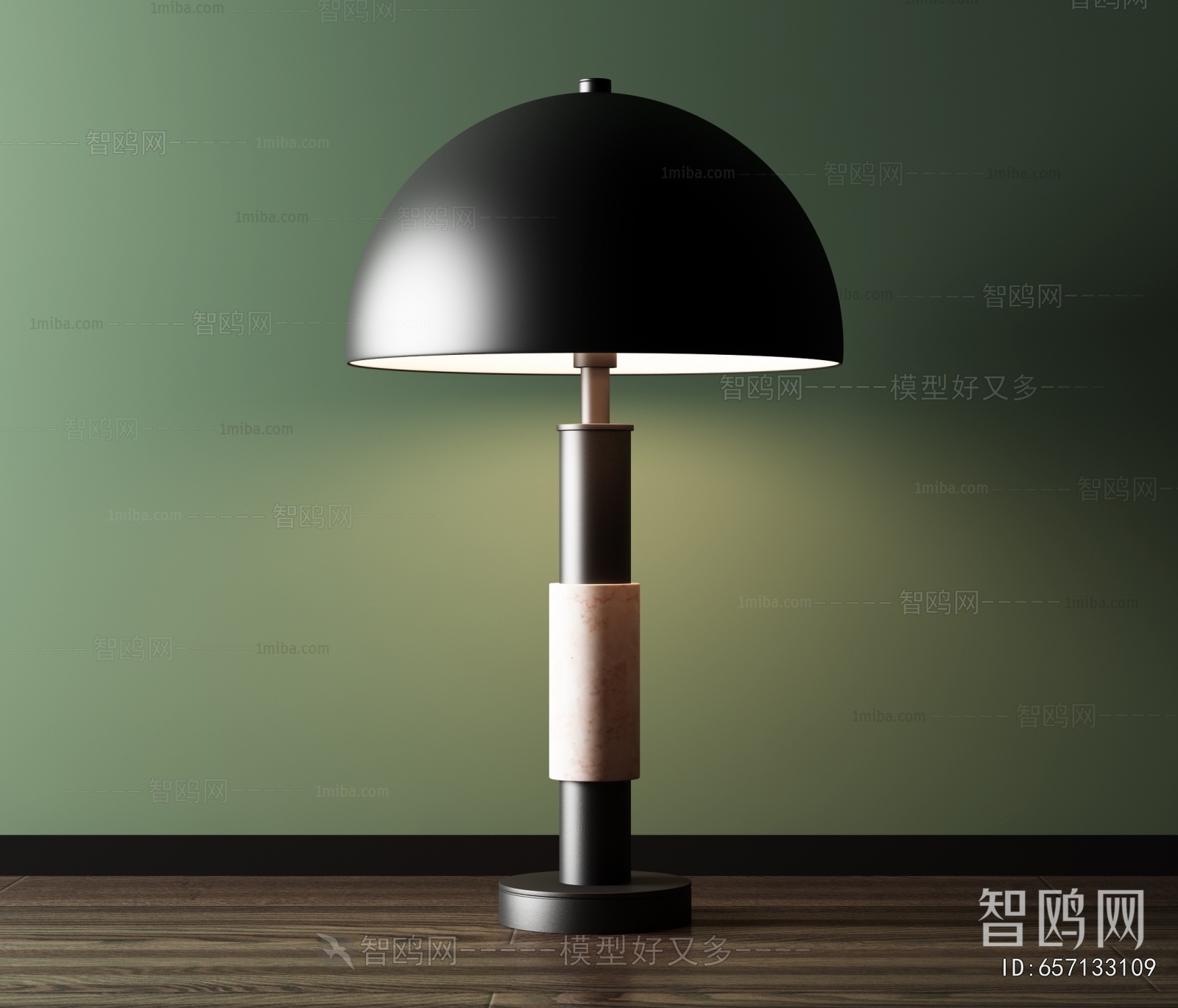 Modern Table Lamp