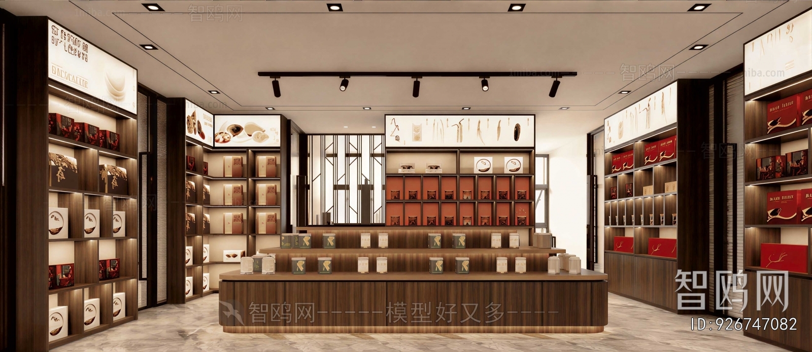 New Chinese Style Exclusive Shop