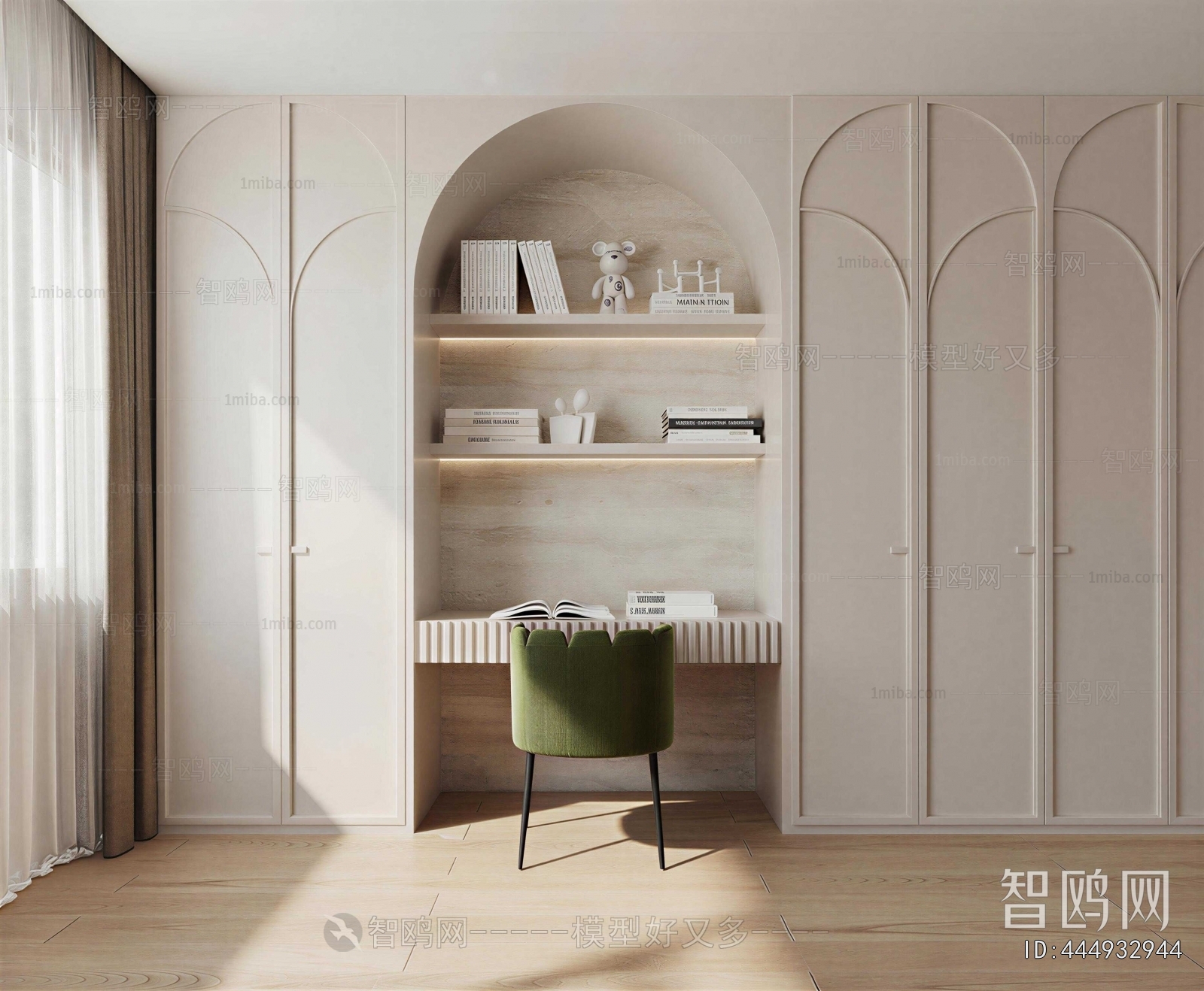 French Style Study Space