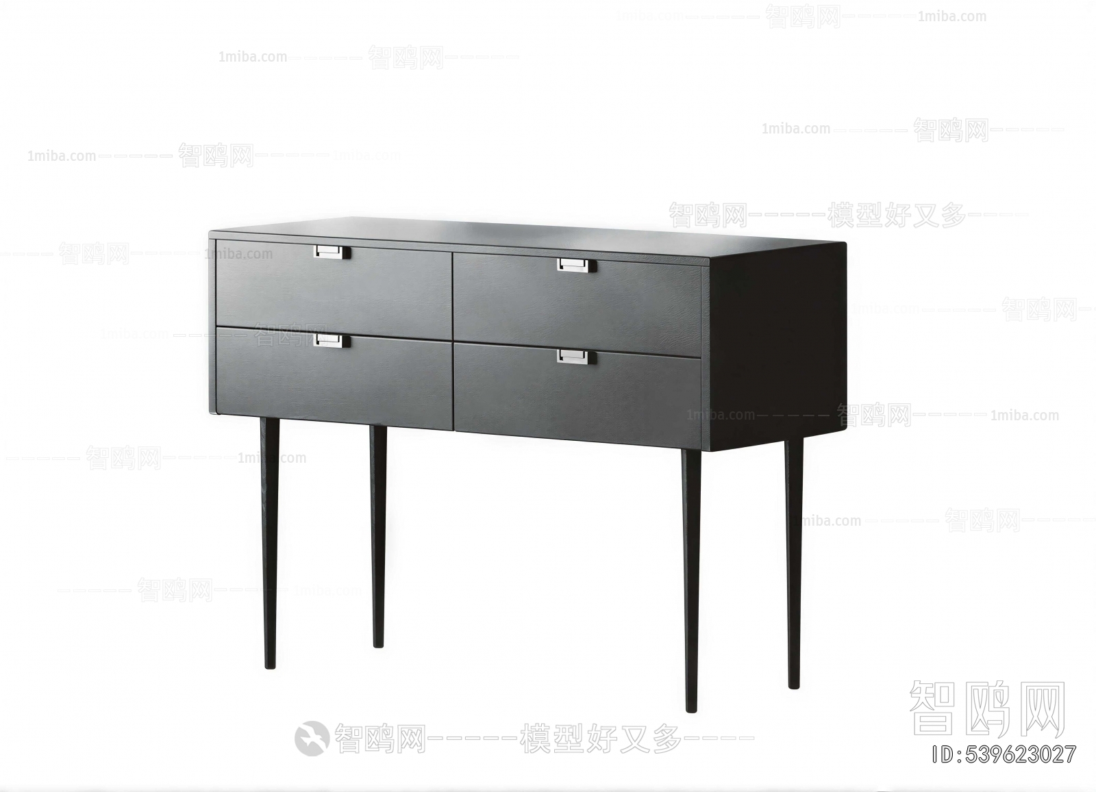 Modern Chest Of Drawers