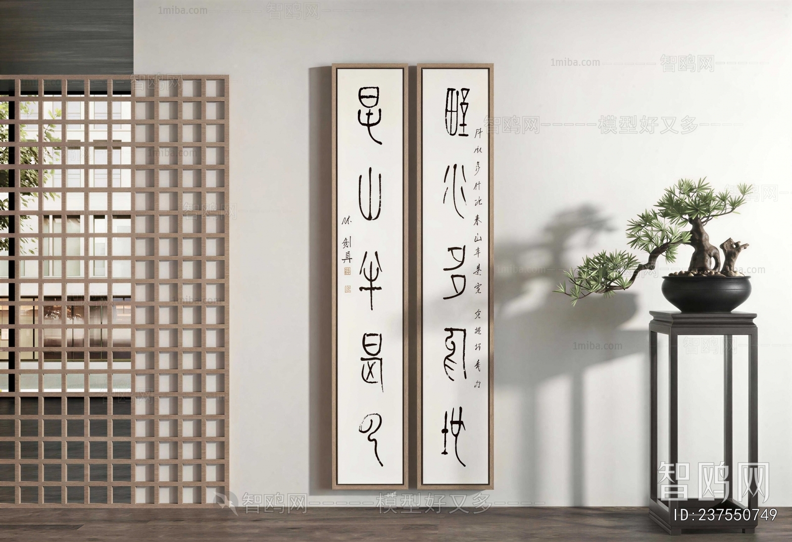 New Chinese Style Calligraphy And Painting