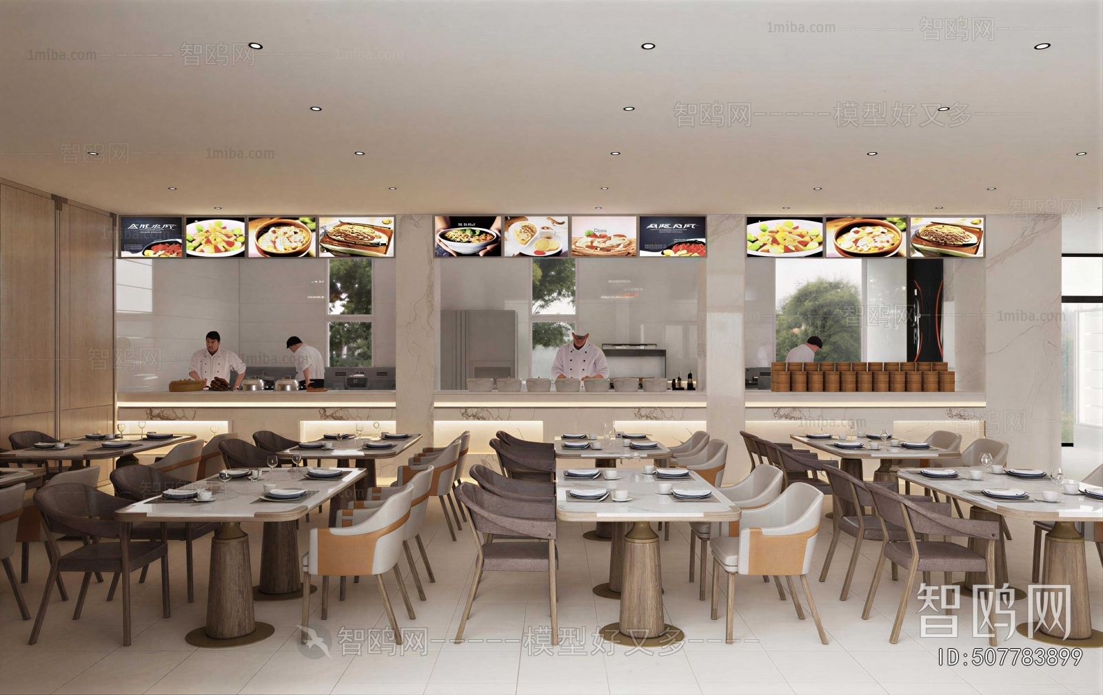 Modern Restaurant