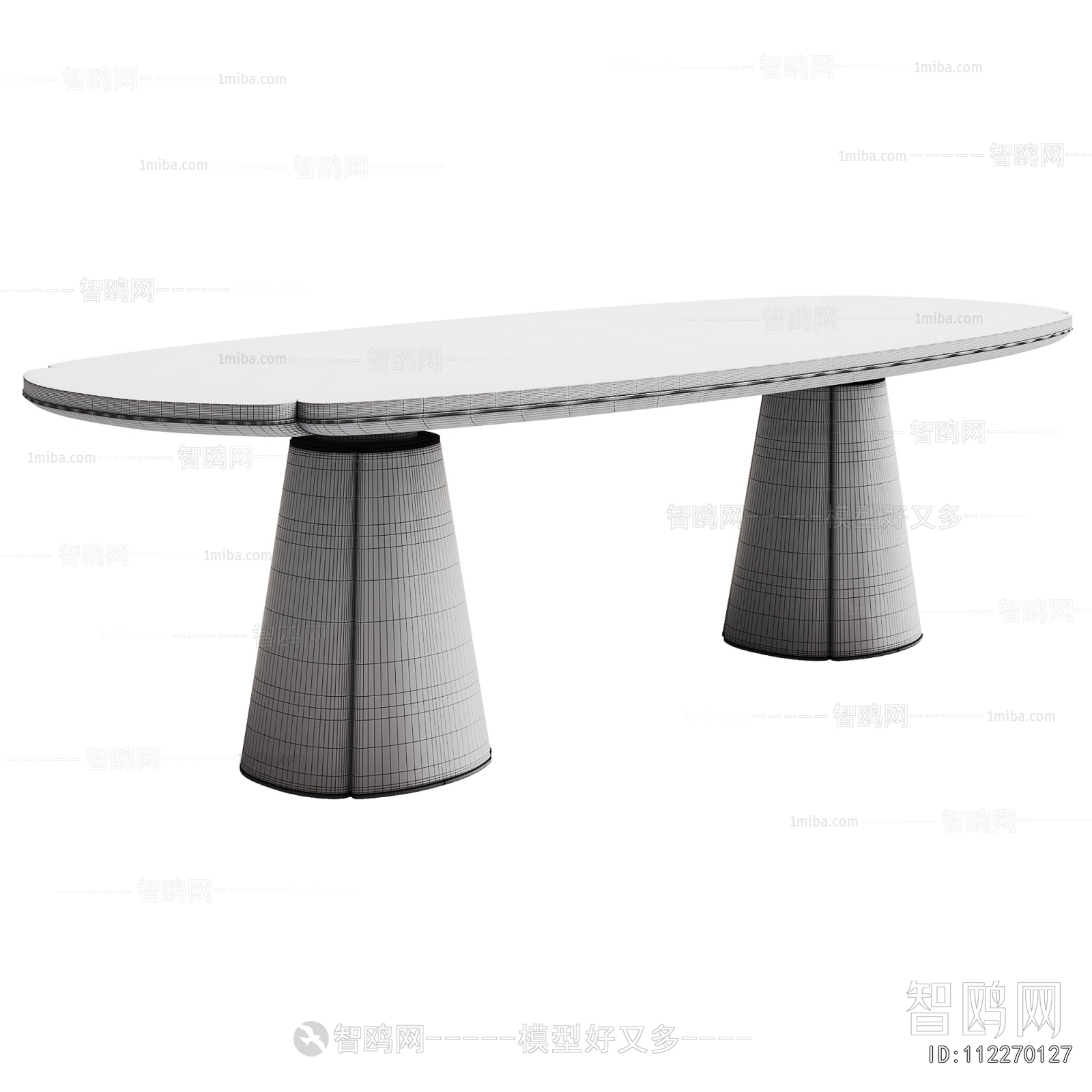 Modern Dining Table