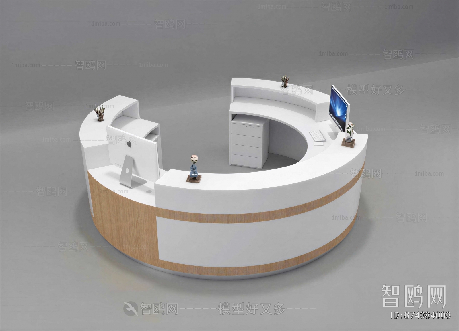 Modern Reception Desk