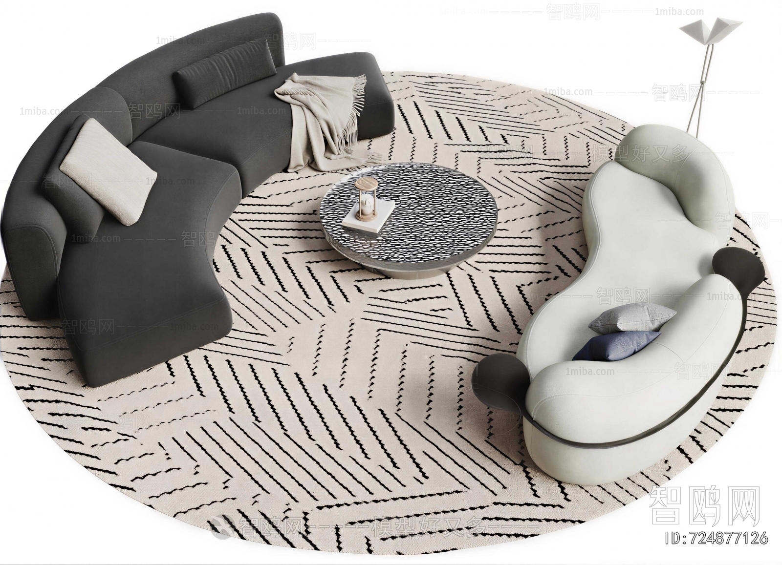 Modern Sofa Combination